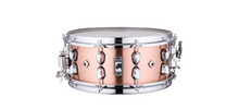 Load image into Gallery viewer, Mapex Black Panther Predator 1.2mm Copper 14x6" Snare Drum | Metal : Deep/Dark | Authorized Dealer