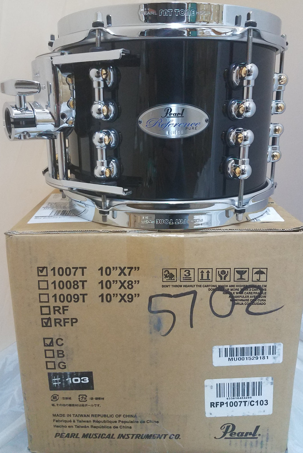 Pearl Pre-Order Reference Pure 10x7